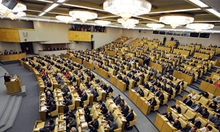 День российского парламентаризма - 27 апреля