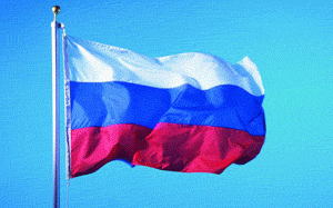 День Государственного флага РФ - 22 августа