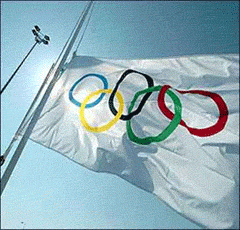 Международный Олимпийский день - 23 июня