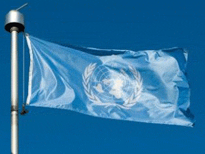 Международный день миротворцев ООН - 29 мая