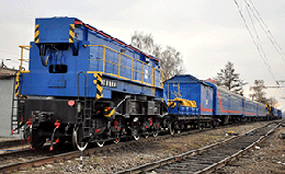 День работника восстановительного поезда в России - 11 ноября