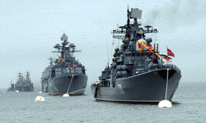 День рождения Российского военно-морского флота - 30 октября