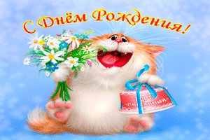 открытки